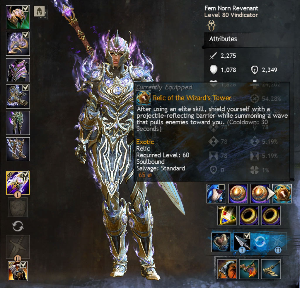 gw2 Relic of the Wizard's Tower