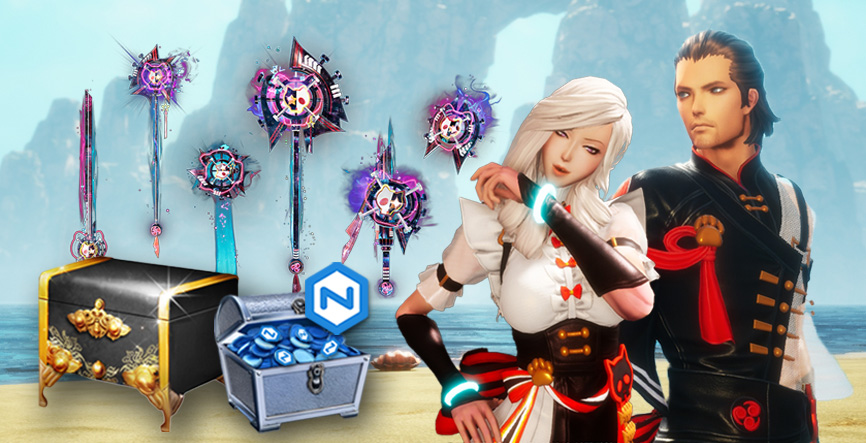 Blade & Soul NEO, le nouveaux MMO d’art martiaux 